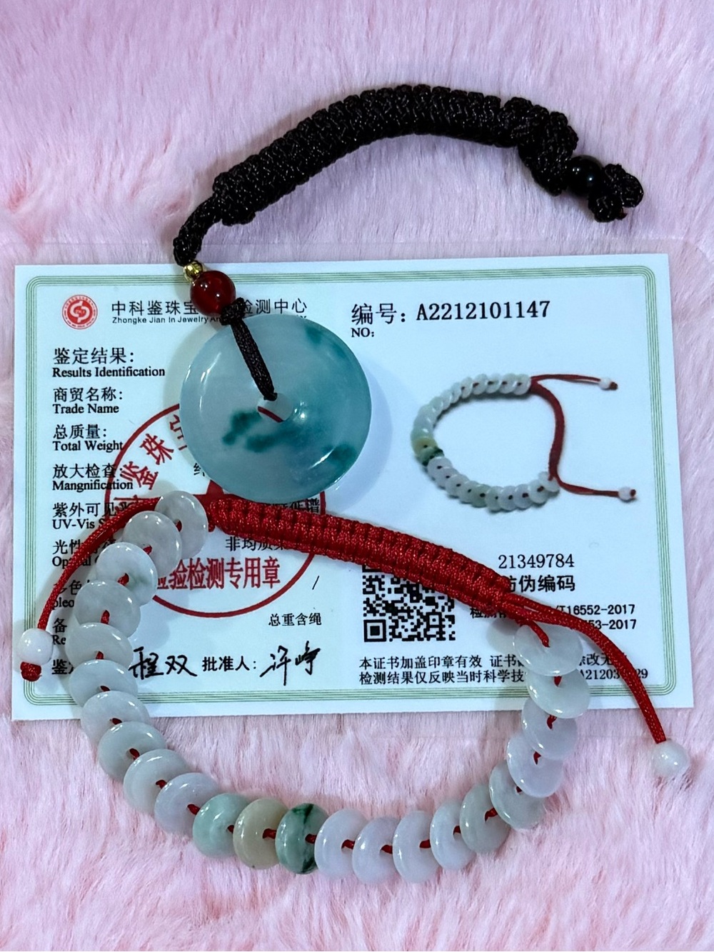 Certified Natural Icy Green Myanmar Jade, Jade Donut Bracelet